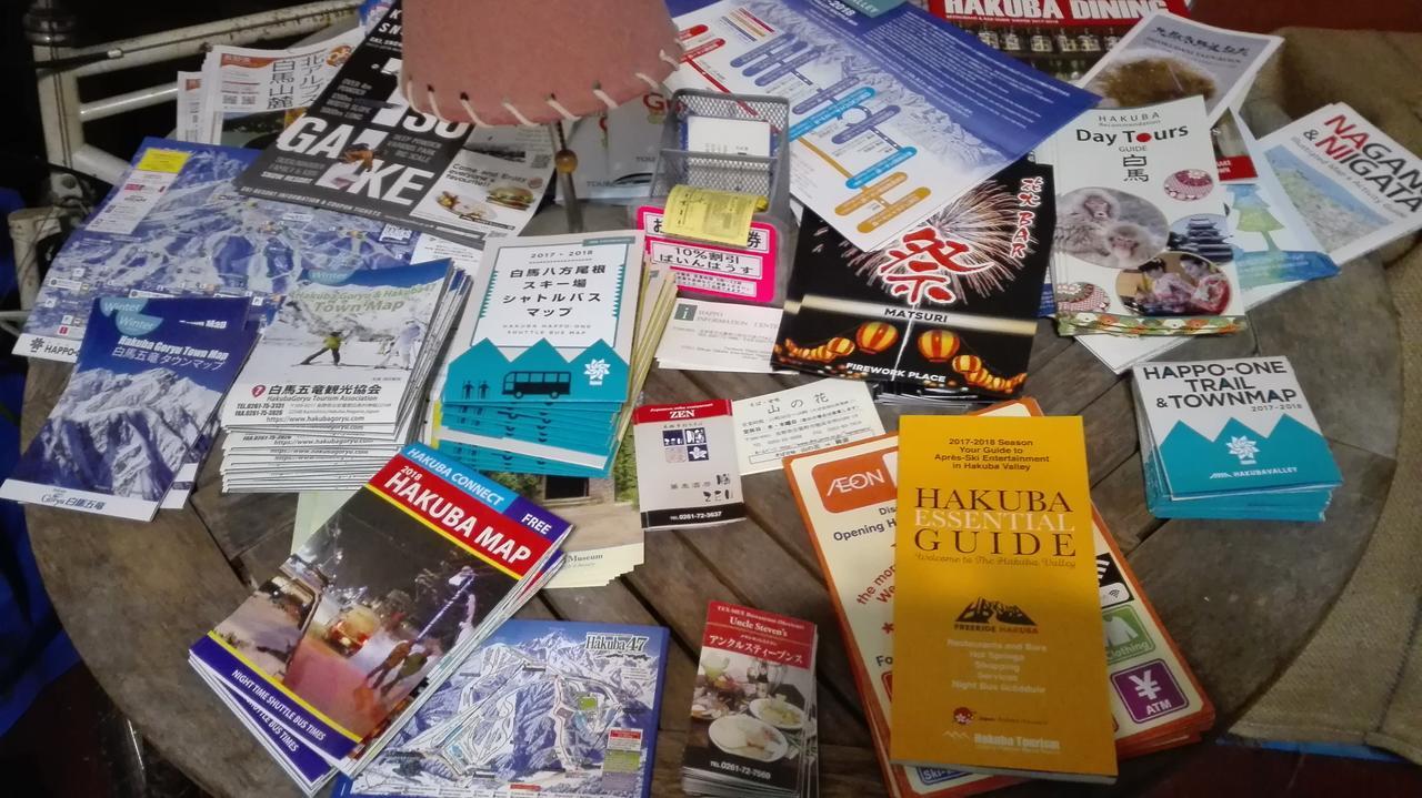 Pension Blue Хакуба Екстер'єр фото